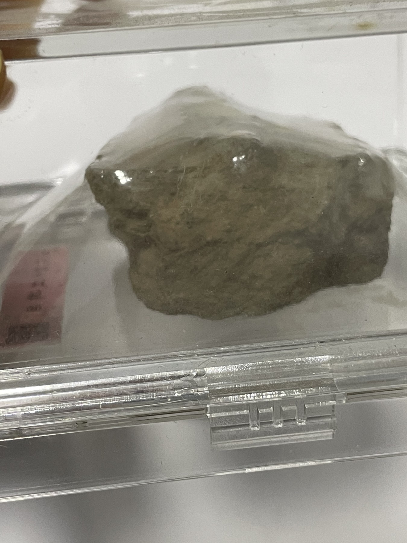 第17场瓷器、紫砂壶、铜器、字画和杂项专场 闻德评级，汉代铭文钱范，非常稀缺，包老包真。