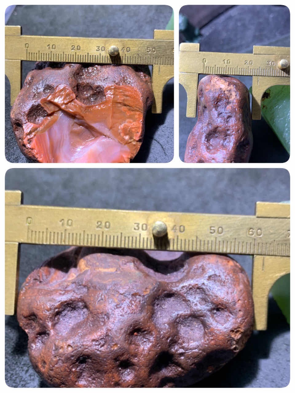 精美开口铁皮南红玛瑙原石一颗，