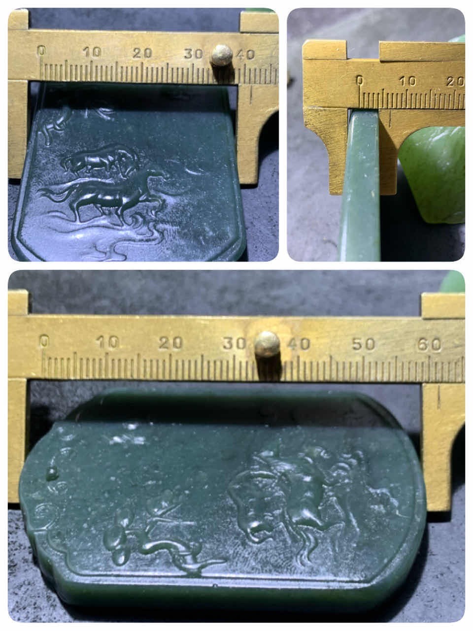 天然新疆和田青玉骏马牌子一块，