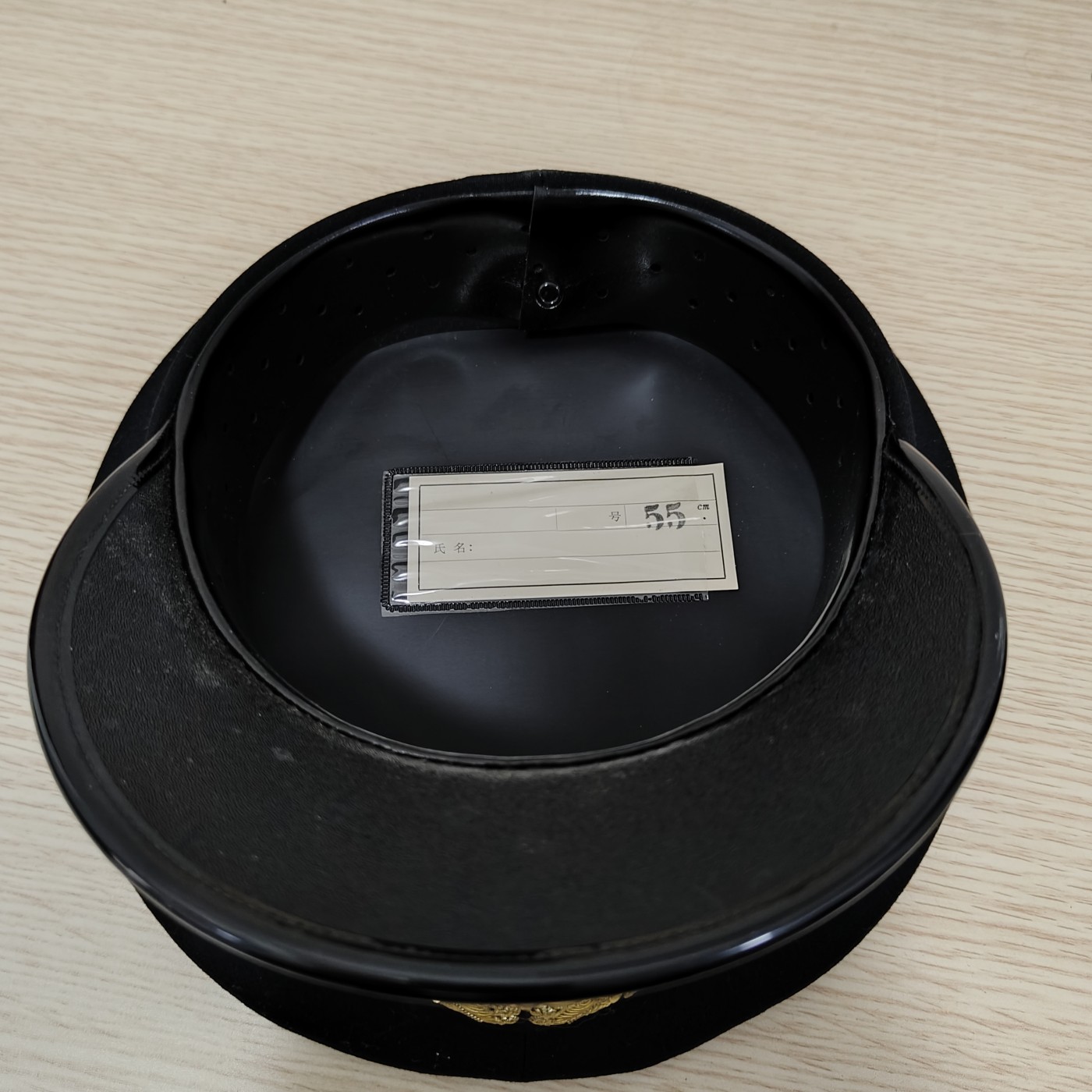 全场0元起拍 第126期 咸鱼国勋章拍卖专场 1月17日（周三）下午6：00开始 日本警察 高阶警视 礼服大檐帽