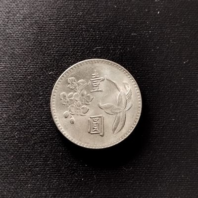 240114 - 好品带光湾湾兰花一元