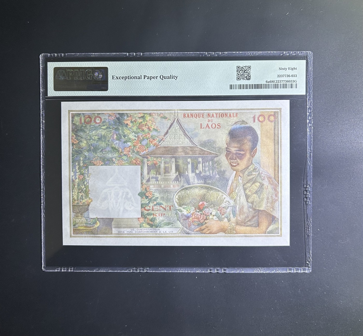 【丑猫0121】今晚六点半，自动快拍 老挝猪哥【亚军分】