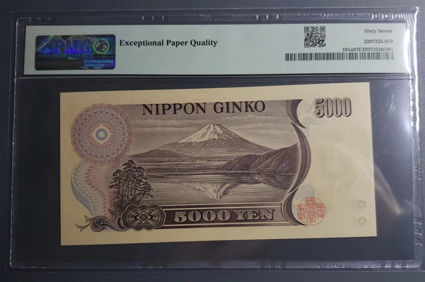 【丑猫0121】今晚六点半，自动快拍 93年日本5000A