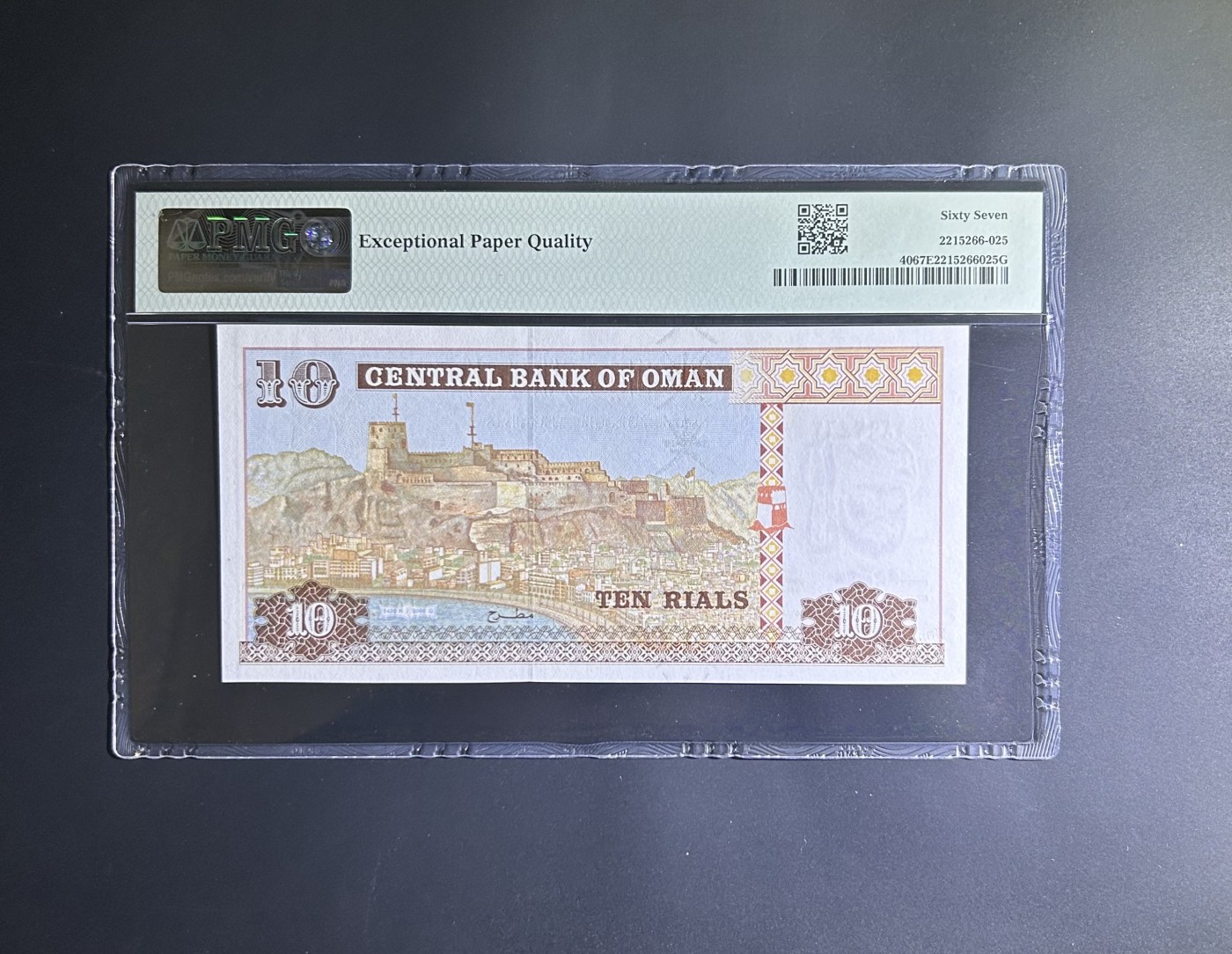 【丑猫0121】今晚六点半，自动快拍 00年阿曼10【亚军分】