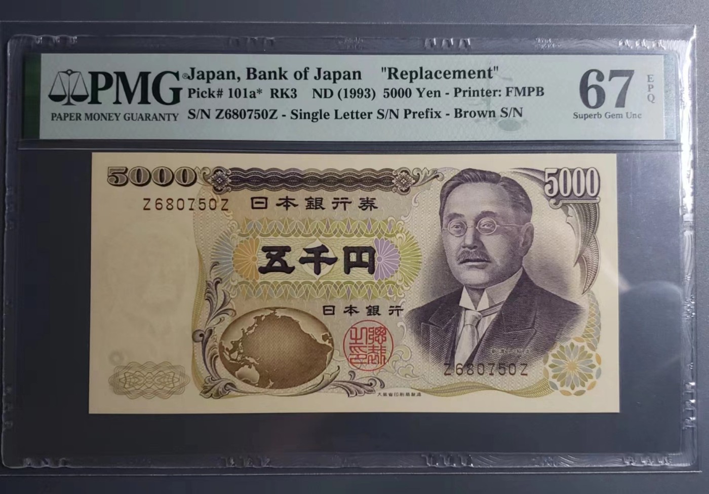 【丑猫0121】今晚六点半，自动快拍 93年日本5000Z*