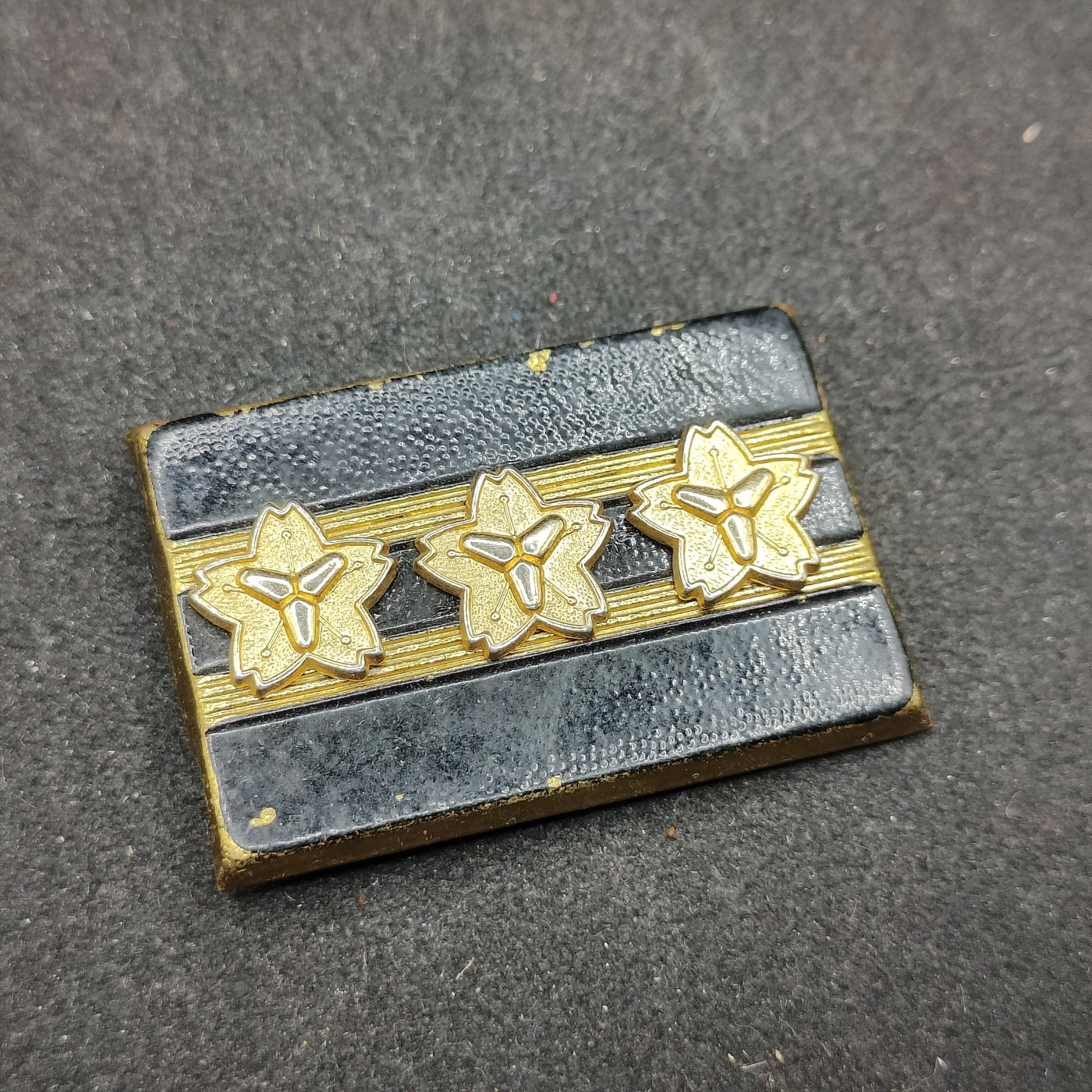 全场0元起拍 第126期 咸鱼国勋章拍卖专场 1月17日（周三）下午6：00开始 日本消防团阶级章