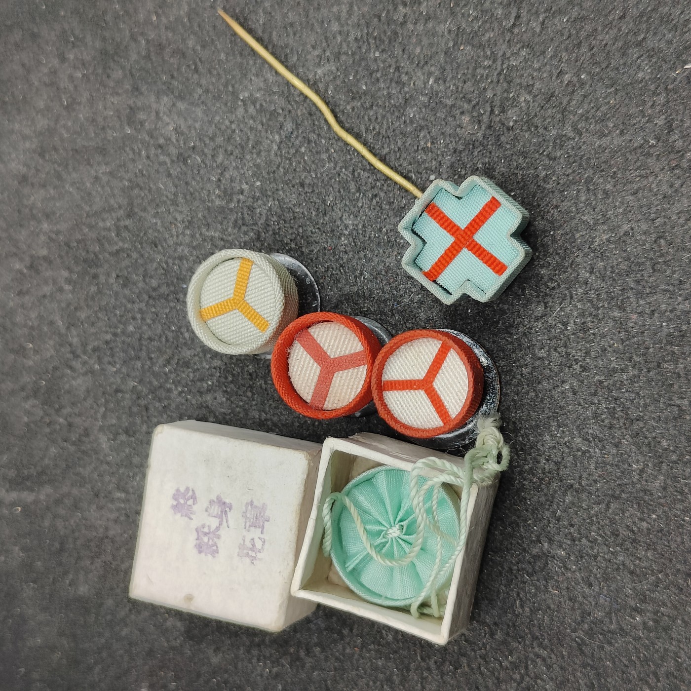 全场0元起拍 第126期 咸鱼国勋章拍卖专场 1月17日（周三）下午6：00开始 日本略授一组