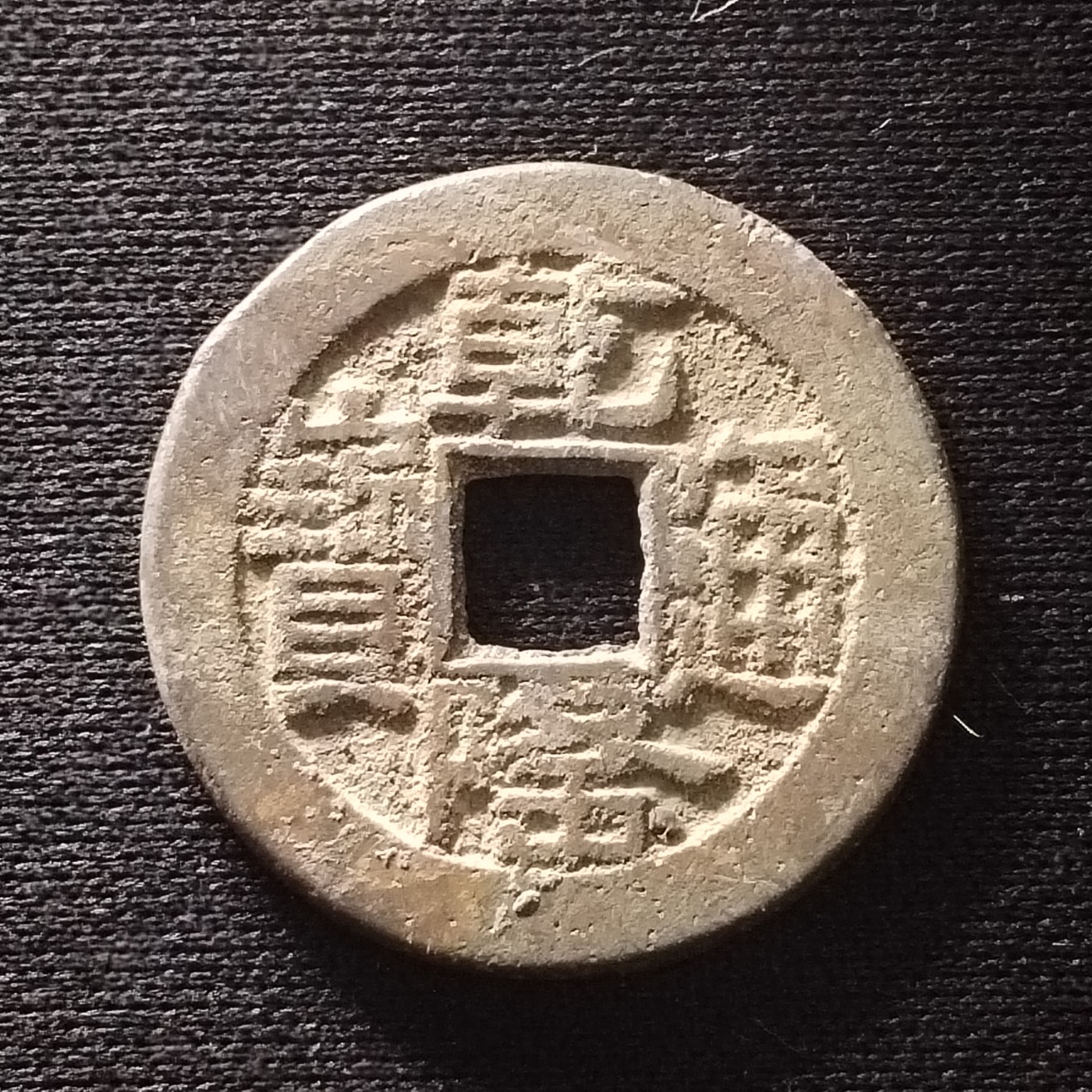240114 山底隆6822