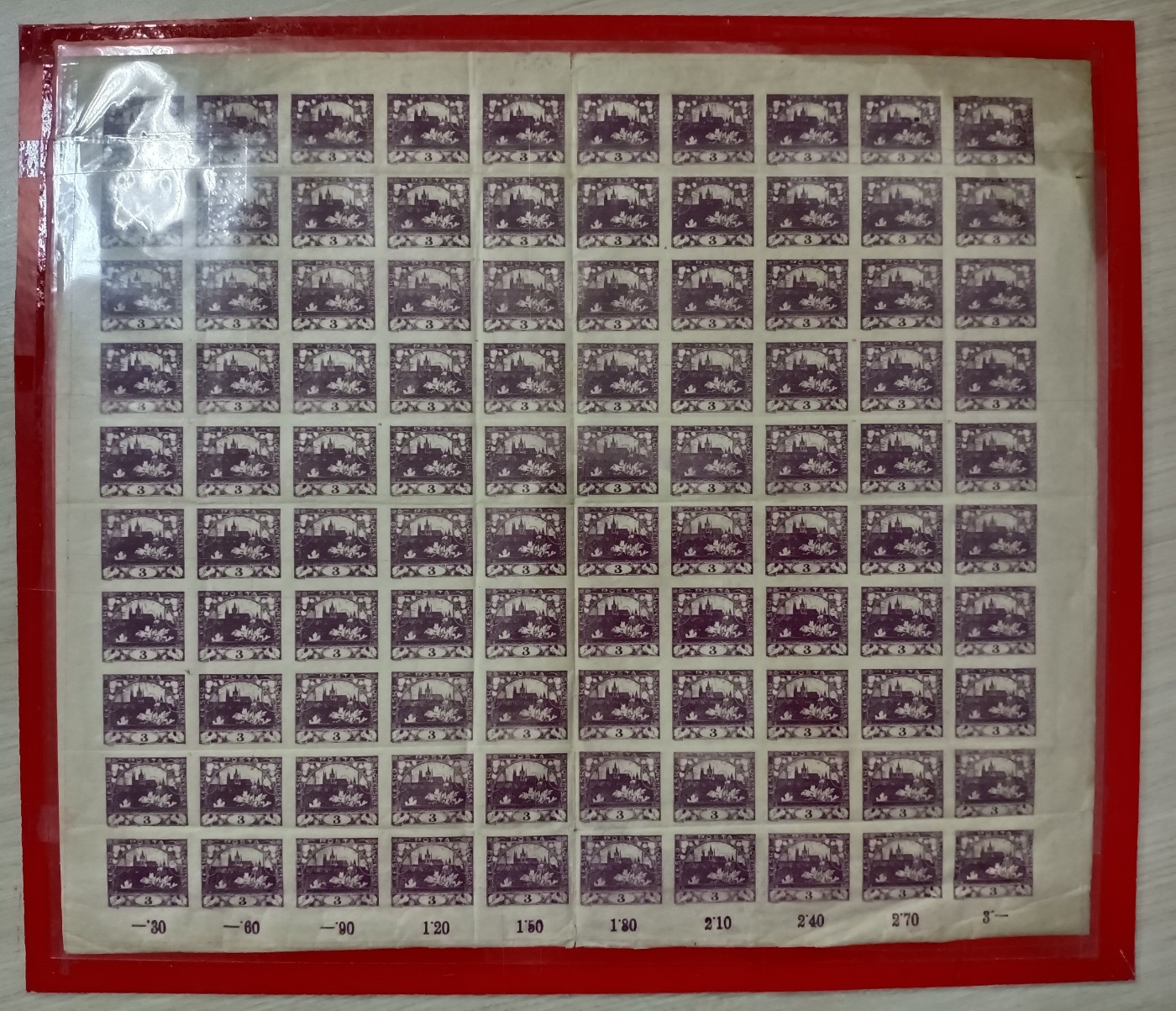 各国首次发行 —— 少见，捷克斯洛伐克，第一套邮票，1918年，3分大版张   （店内编号21）