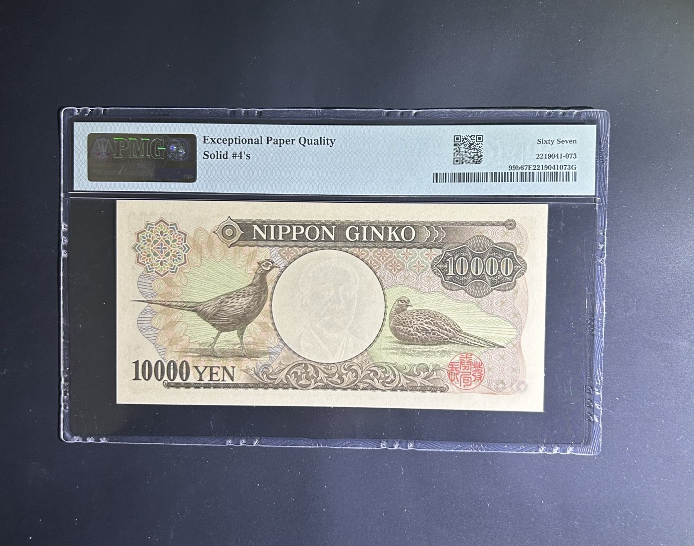 【丑猫0121】今晚六点半，自动快拍 84版藏黑【444444】