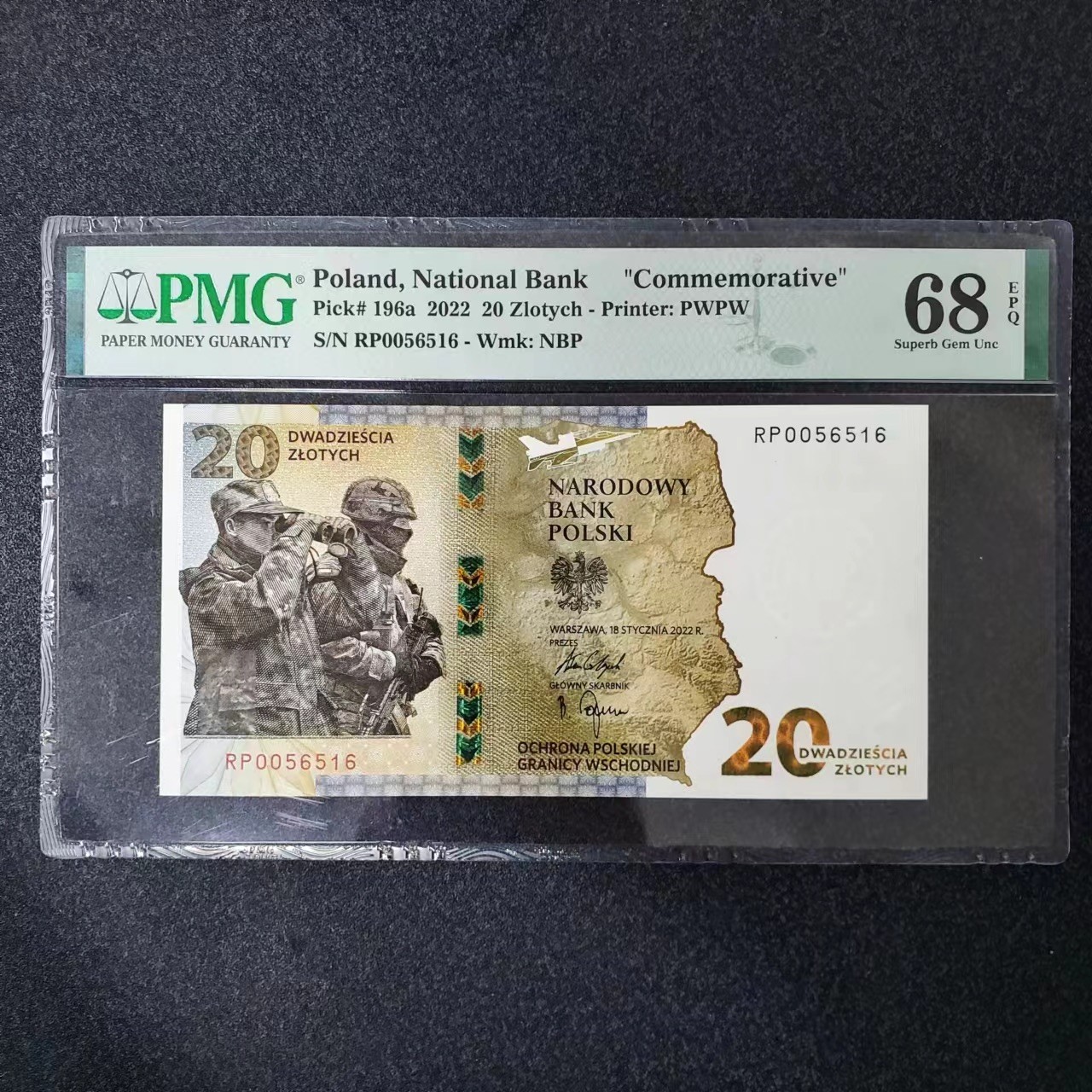 《外钞收藏家》第三百三十期 2022年波兰20 纪念钞 无47 PMG68超高分
