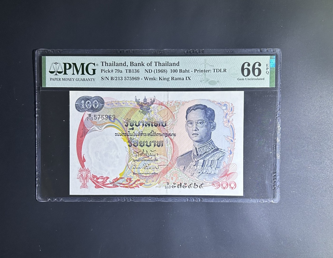 【丑猫0121】今晚六点半，自动快拍 名誉品.天鹅船