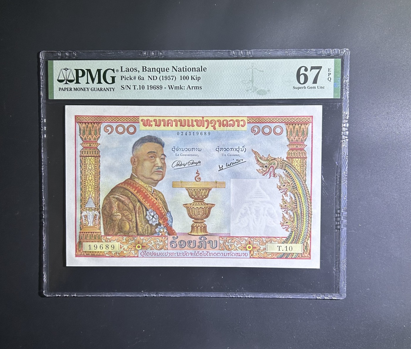 【丑猫0121】今晚六点半，自动快拍 老挝猪哥(高分)