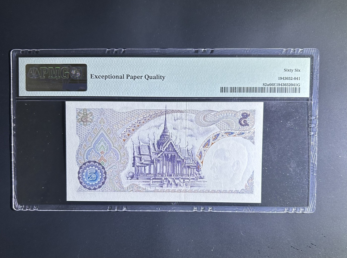 【丑猫0121】今晚六点半，自动快拍 69年泰国紫庙5