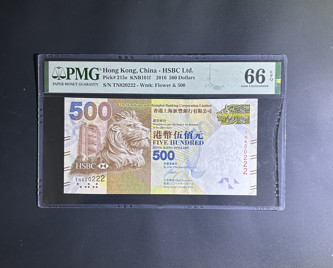 【丑猫0121】今晚六点半，自动快拍 汇丰500【820222】