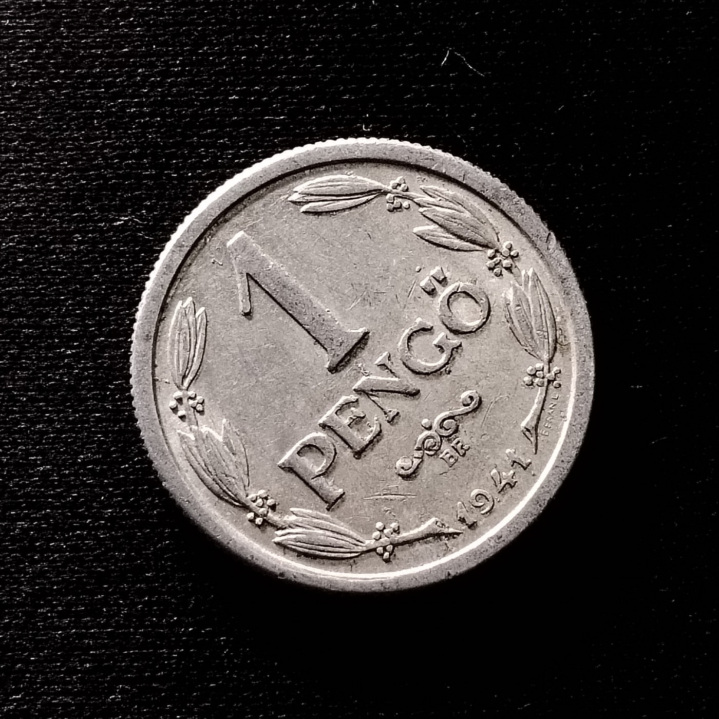 240114 匈牙利1941年1潘果铝质钱幣.23.5mm6823