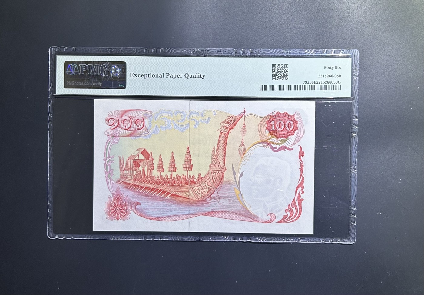 【丑猫0121】今晚六点半，自动快拍 名誉品.天鹅船