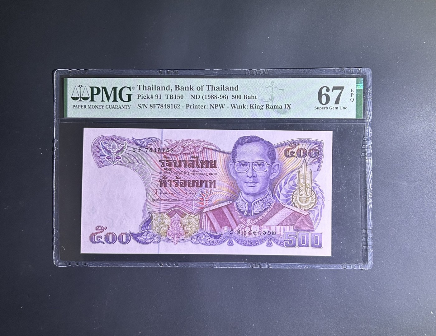 【丑猫0121】今晚六点半，自动快拍 88版泰国王座500