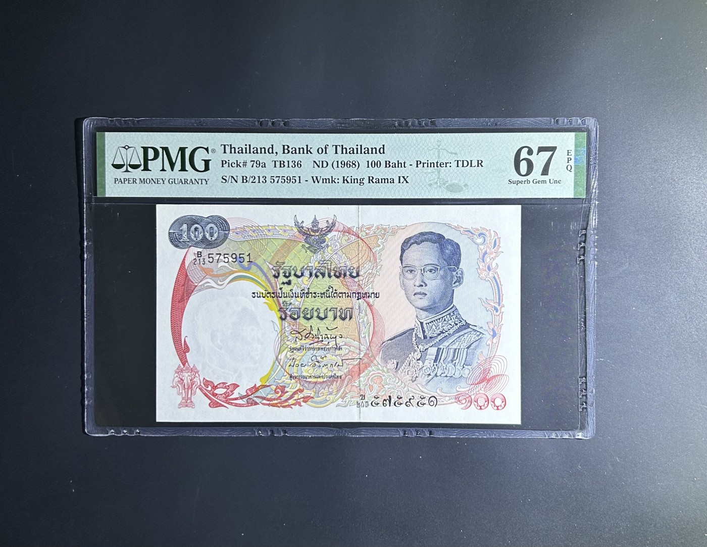 【丑猫0121】今晚六点半，自动快拍 名誉品.天鹅船【亚军分】