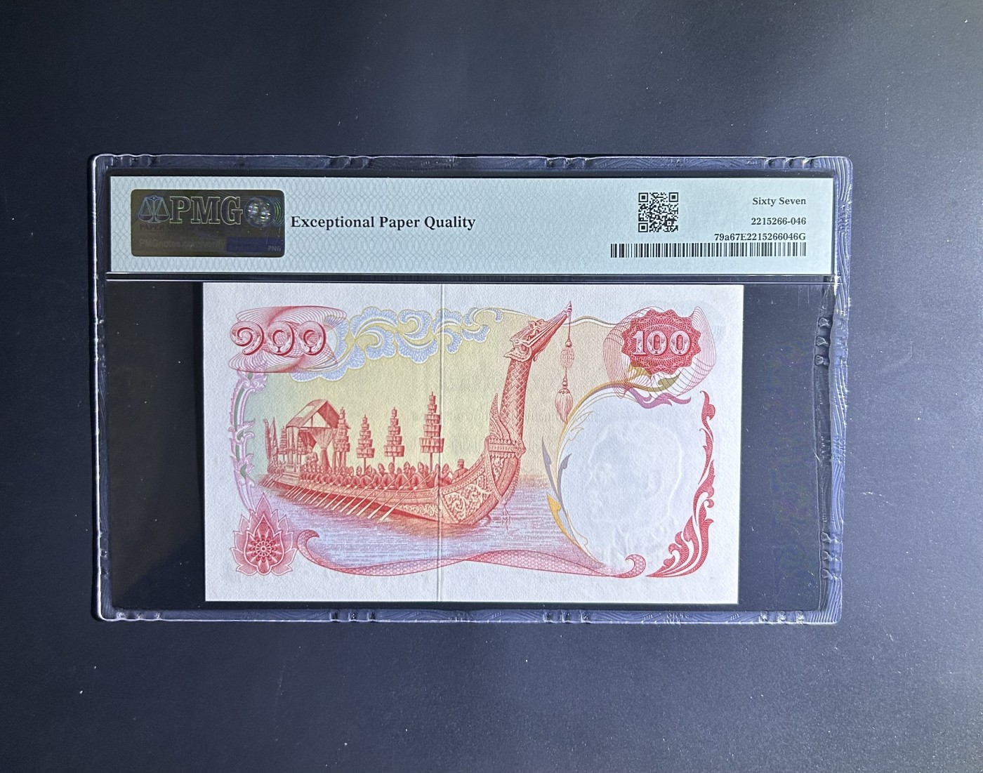 【丑猫0121】今晚六点半，自动快拍 名誉品.天鹅船【亚军分】