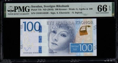瑞典最美纸币嘉宝100 - 瑞典最美纸币嘉宝100