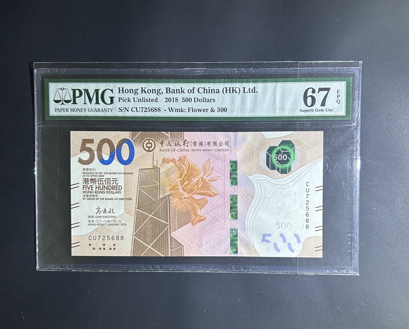 【丑猫0121】今晚六点半，自动快拍 中银500