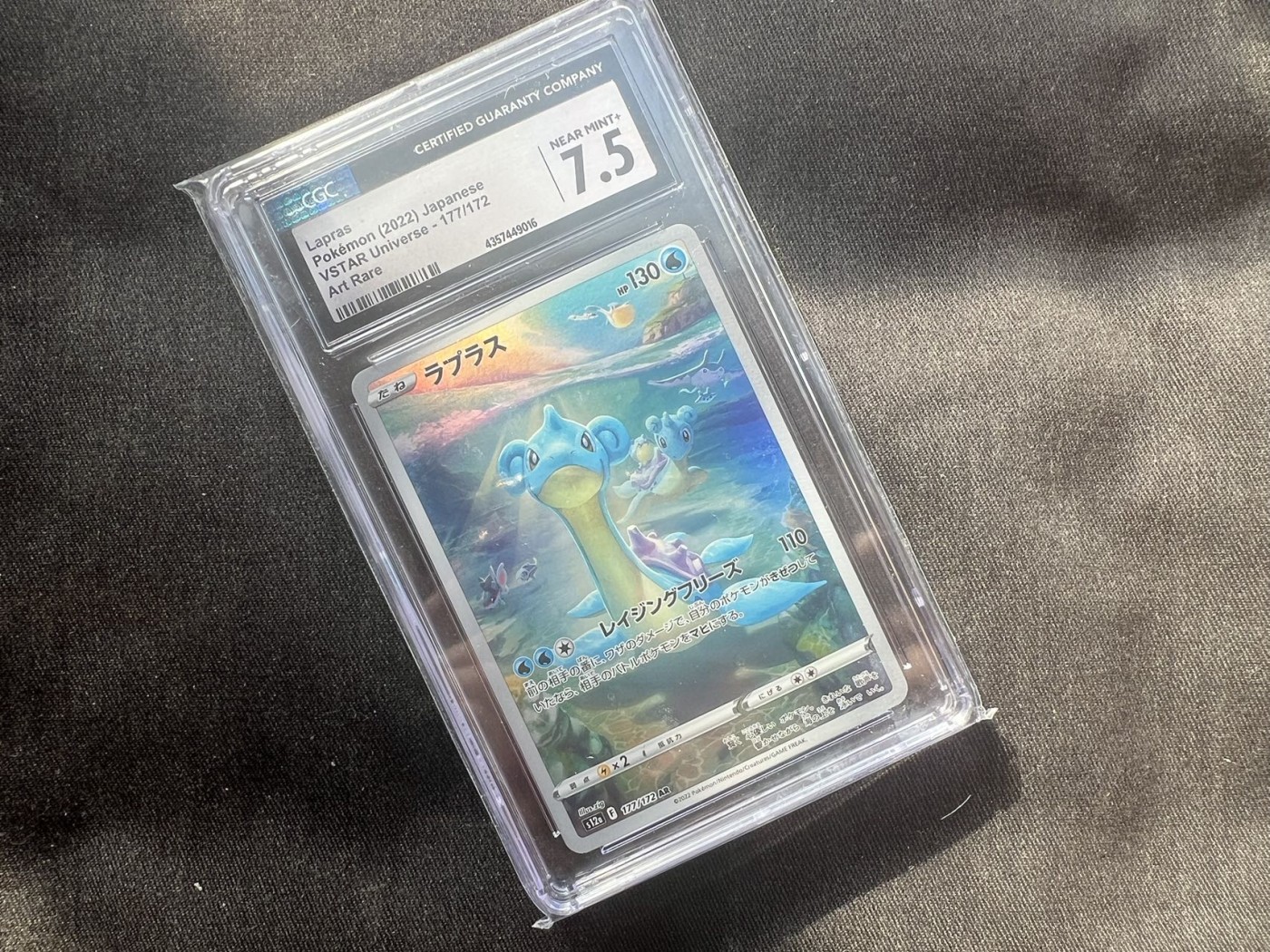 【随心卡拍】收藏卡拍卖【第11期】  cgc评级 宝可梦