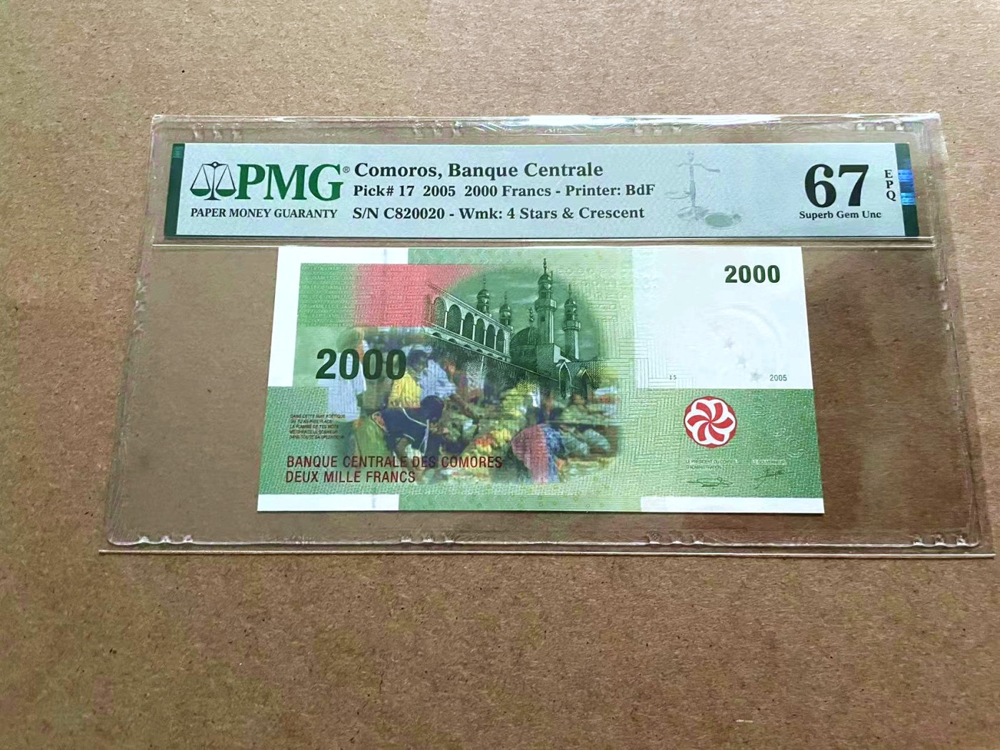 【Blue Auction】✨世界纸币精拍第421期【精】 【无47】科摩罗 2005年2000法郎 PMG67EPQ