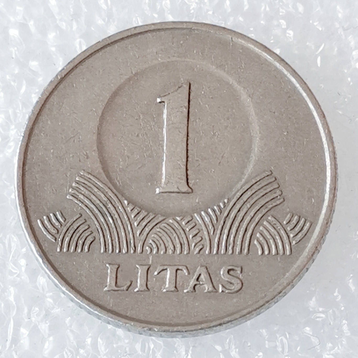 海外回流1元起拍小铺 各国钱币散币场 第6期 立陶宛1999年1立特铜镍币