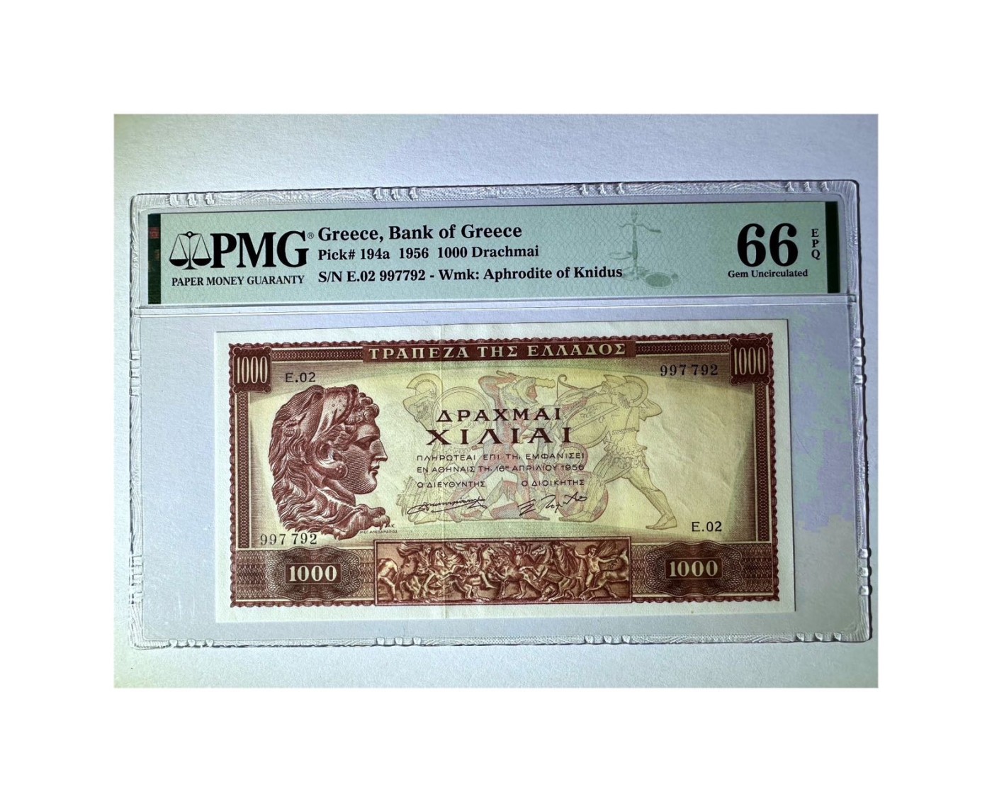 【Blue Auction】✨世界纸币精拍第421期【精】    【高分少见 沉淀品种 仅3张更高分】希腊 1956年1000德拉科马 PMG66EPQ 亚历山大大帝出征图 非常漂亮 经典中的经典