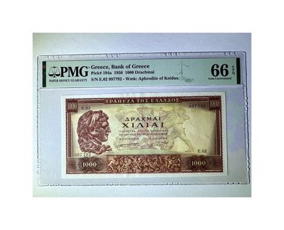 【Blue Auction】✨世界纸币精拍第421期【精】 -    【高分少见 沉淀品种 仅3张更高分】希腊 1956年1000德拉科马 PMG66EPQ 亚历山大大帝出征图 非常漂亮 经典中的经典