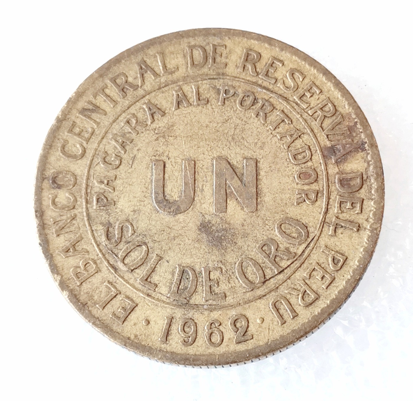 海外回流1元起拍小铺 各国钱币散币场 第6期 秘鲁1962年版本1索尔大铜币