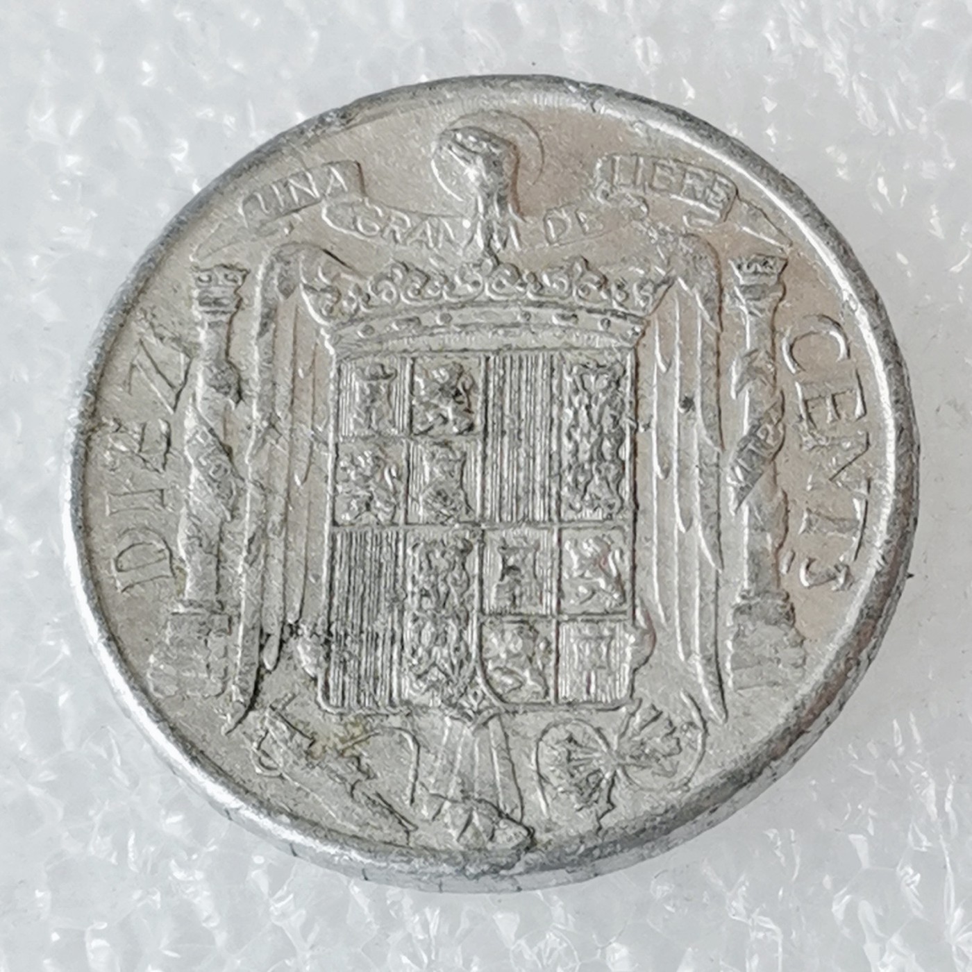 海外回流1元起拍小铺 各国钱币散币场 第6期 西班牙1953年10分铝币