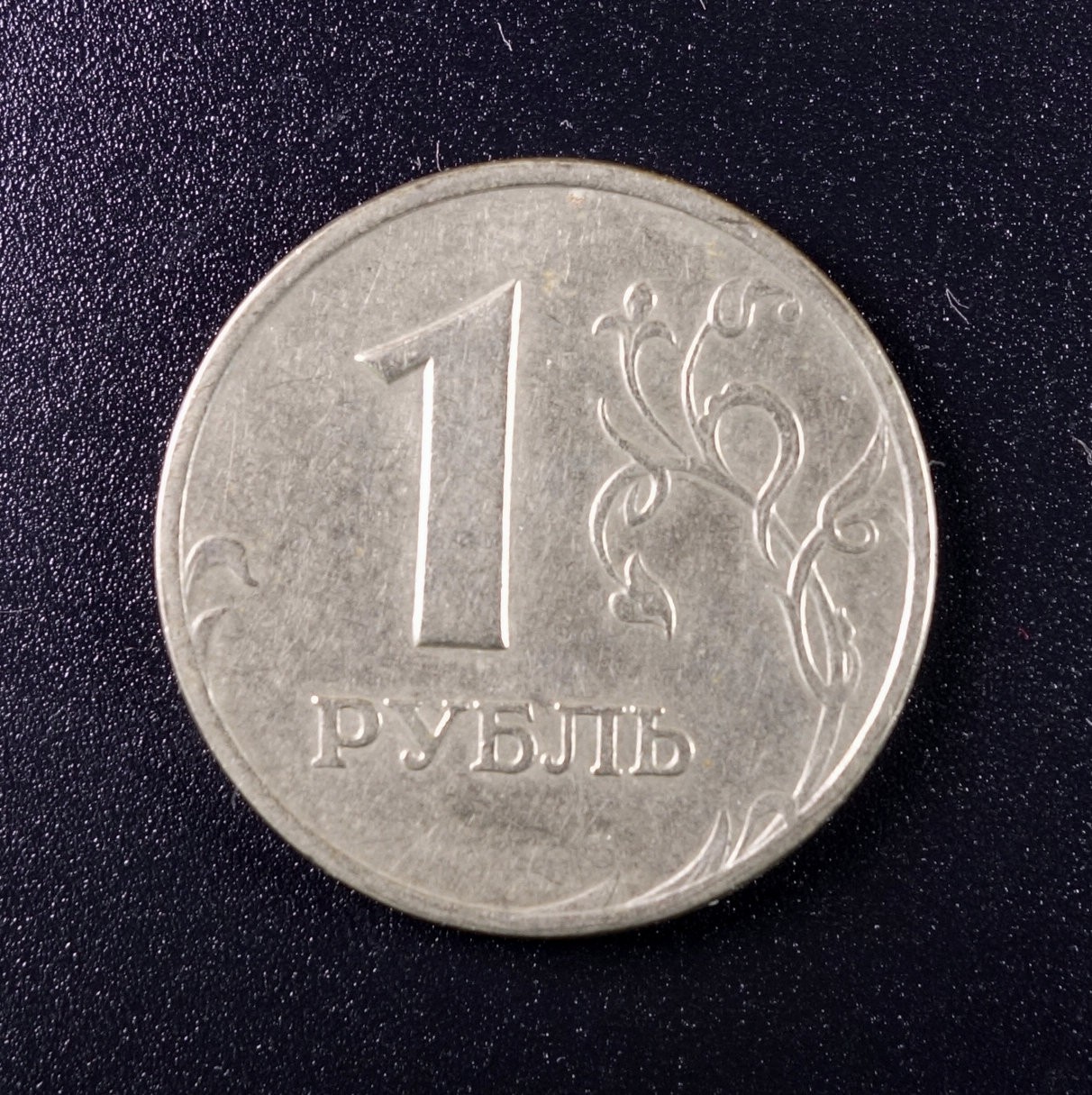 天业钱币散币、银币拍卖第29次专场 全场0元起拍0佣金转发分佣，欢迎围观参拍
