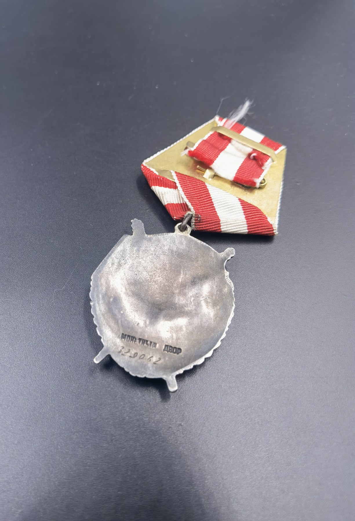 新年第一拍 0押金拍卖 全场0起 大陆勋赏俱乐部第八期拍卖 苏联红旗勋章（亚美尼亚籍少校服役获得，已开卡，详情请看介绍）