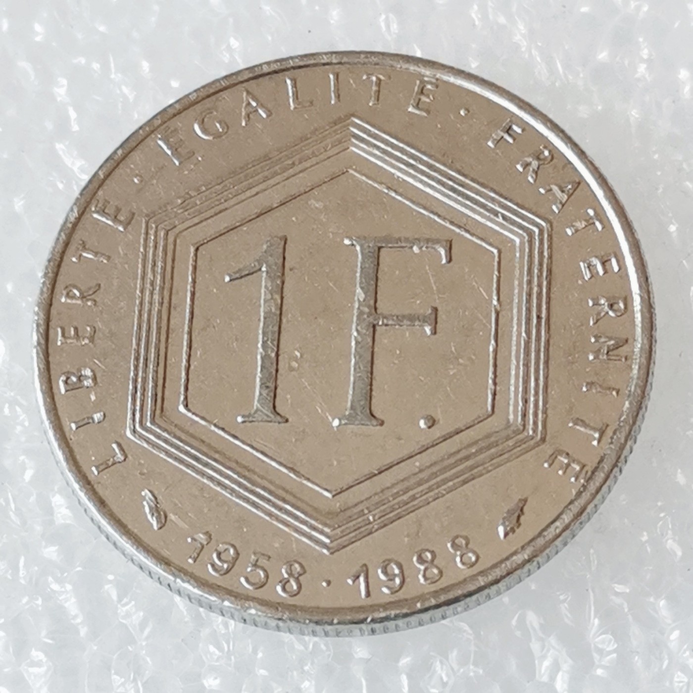 海外回流1元起拍小铺 各国钱币散币场 第6期 法国1988年第五共和国30周年戴高乐1法郎纪念币