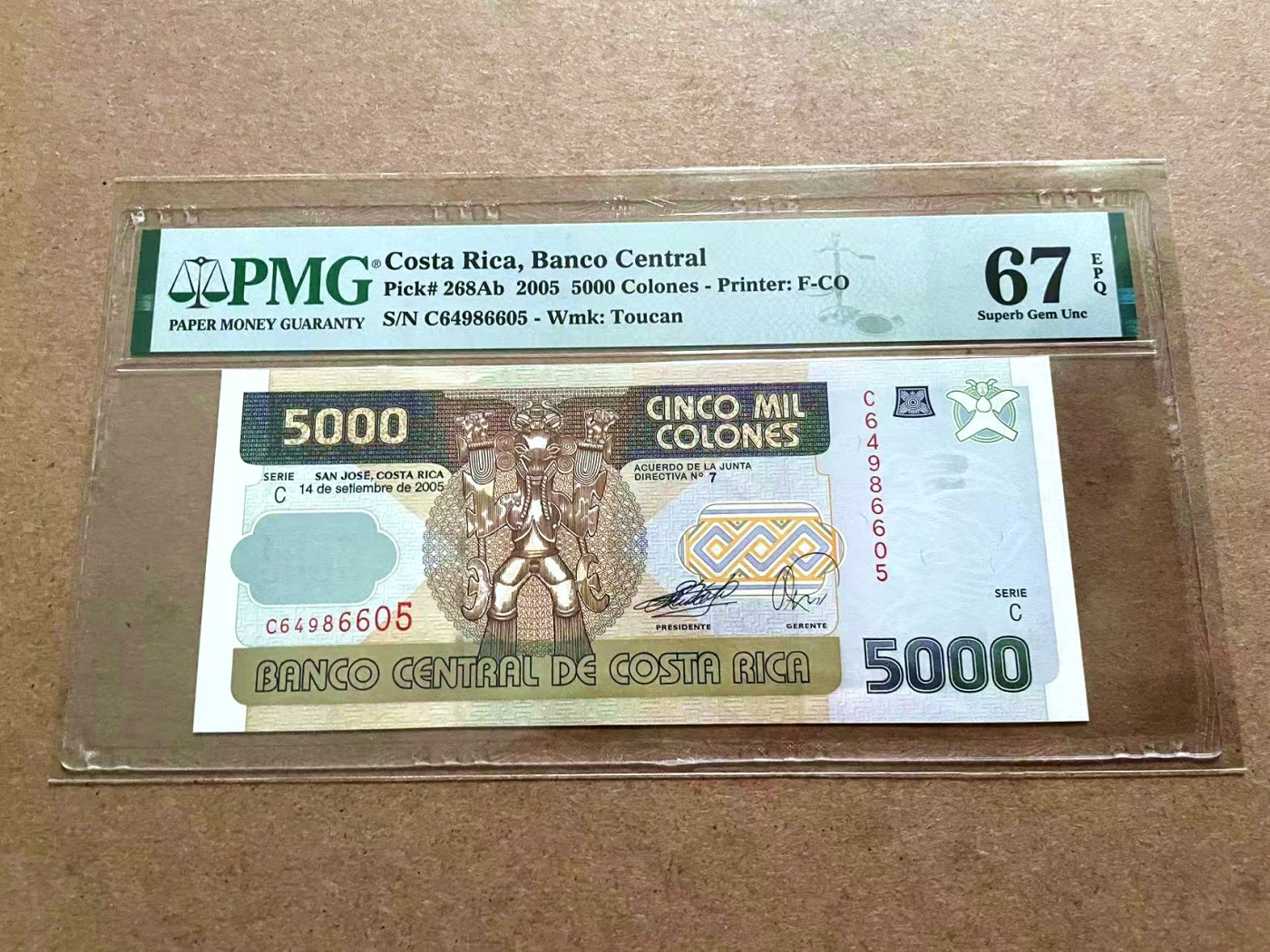 【Blue Auction】✨世界纸币精拍第421期【精】 哥斯达黎加 2005年5000克朗 PMG67EPQ 