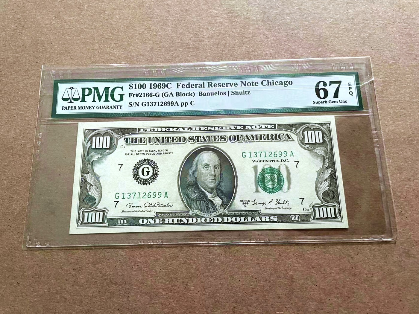 【Blue Auction】✨世界纸币精拍第421期【精】 美国 1969年100美金 PMG67EPQ 