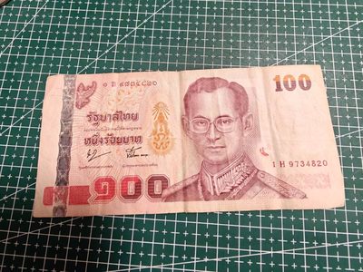 纸币 - 泰国100铢