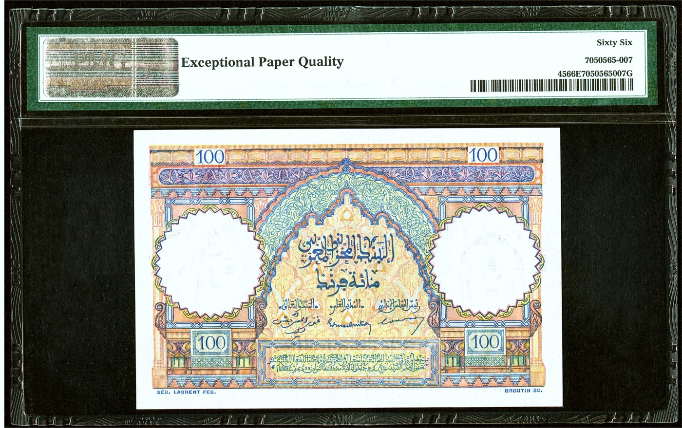 【Blue Auction】✨世界纸币精拍第421期【精】 摩洛哥 1948-52年100法郎 法属风 双水印精美 PMG66EPQ 绝品高分 色彩艳丽