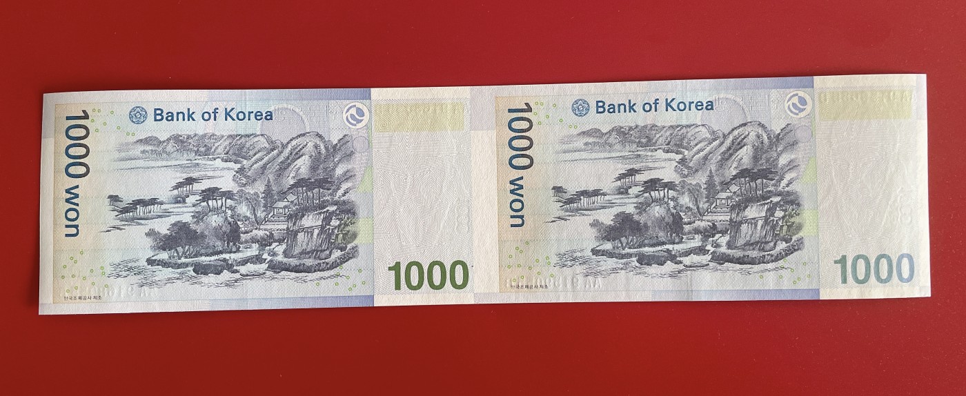 世界各国纸币、塑料钞、连体钞、豹子号、靓号专场 【第2期】 韩国纸币 1000元 2连体 全新UNC