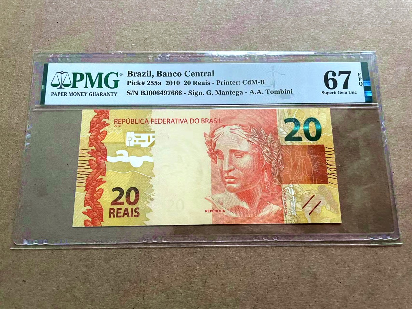 【Blue Auction】✨世界纸币精拍第421期【精】 【666豹子号】巴西 2010年20Reais PMG67EPQ 