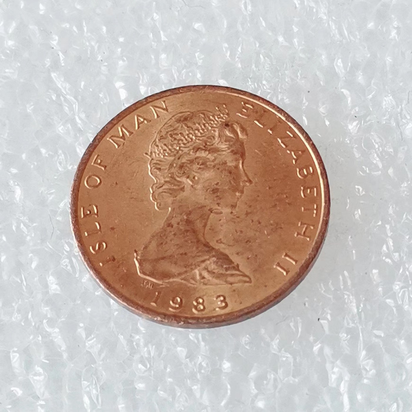 海外回流1元起拍小铺 各国钱币散币场 第6期 1983年马恩岛1/2分