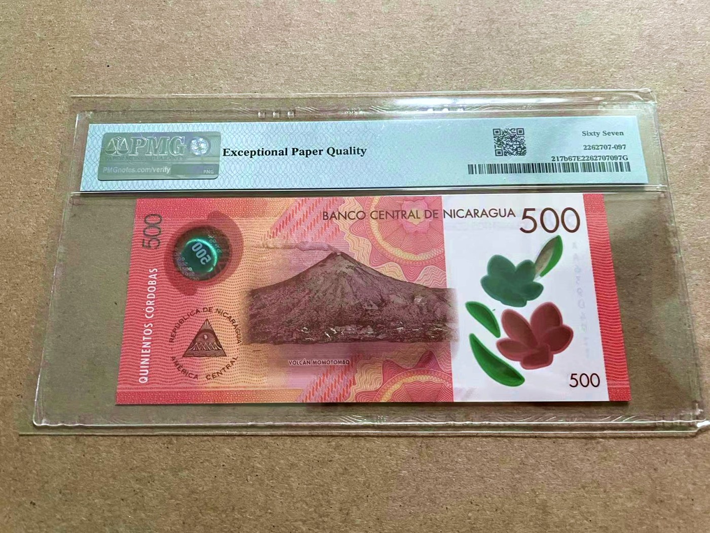 【Blue Auction】✨世界纸币精拍第421期【精】 【AA冠】尼加拉瓜 2021年500科多巴 PMG67EPQ 