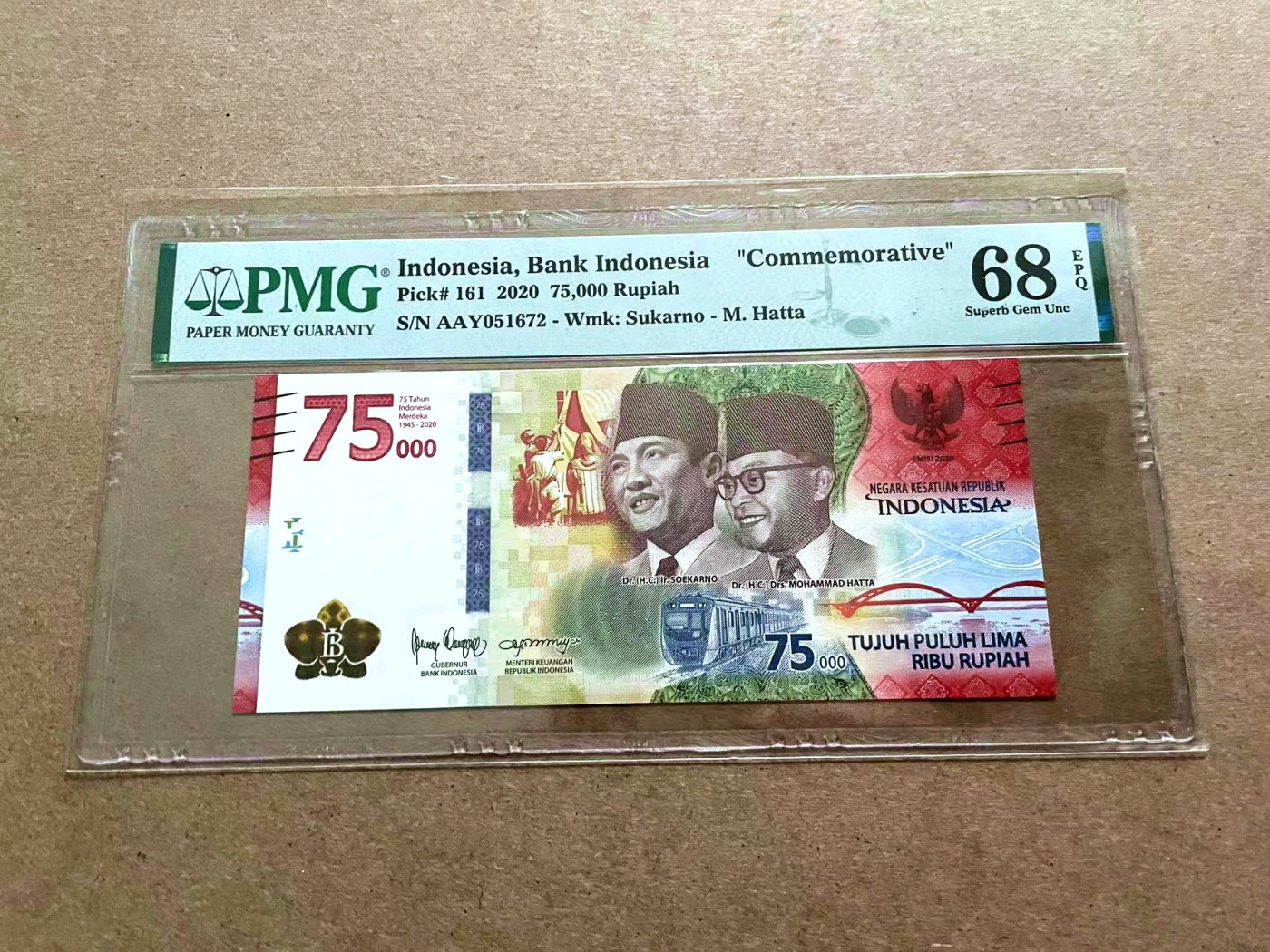 【Blue Auction】✨世界纸币精拍第421期【精】 印尼 2020年75000卢比 PMG68EPQ 超高分