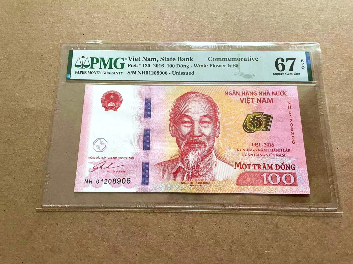【Blue Auction】✨世界纸币精拍第421期【精】 【无47】越南 2016年100盾 PMG67EPQ 纪念钞