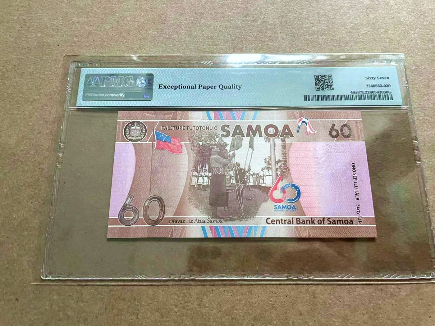 【Blue Auction】✨世界纸币精拍第421期【精】 【699倒置号】萨摩亚 2023年60塔拉 PMG67EPQ 纪念钞 