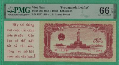 越南1958年1盾 越战中美国印制的劝降券(旨在干扰越南经济秩序) 尾8 实物图 UNC - 越南1958年1盾 越战中美国印制的劝降券(旨在干扰越南经济秩序) 尾8 实物图 UNC