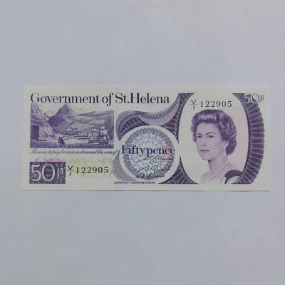 各国外币第26期 - 圣赫勒拿50便士 伊丽莎白 全新
