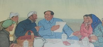 公博评级宣传画 公博评级，特殊时期宣传画    《延安儿女心向毛主席》，这是特殊年代毛主席接见延安革命群众的画像，🔥背面还有英文🔥外壳尺寸30*42CM